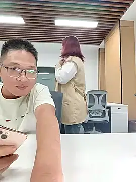 YuYu-881 webcam
