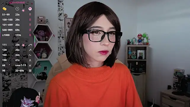 deftsuki webcam