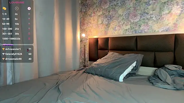 LoraDavi webcam