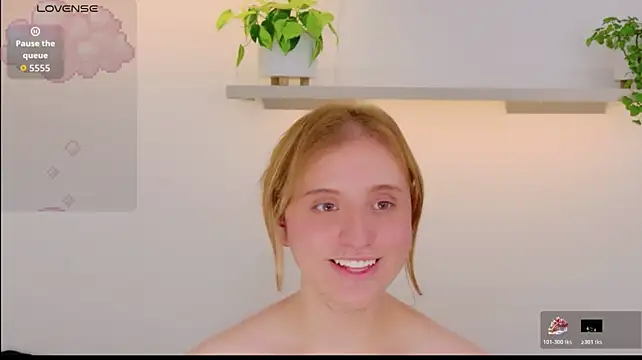 seraphine_star webcam