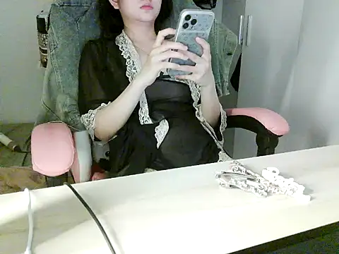 lucienguyen webcam