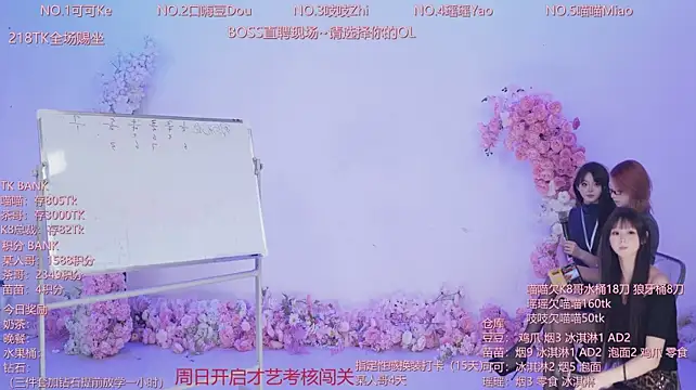 cjl-101 (Ask my age) - 限定周末秘书~慢慢挑~指定一位性感舞~
