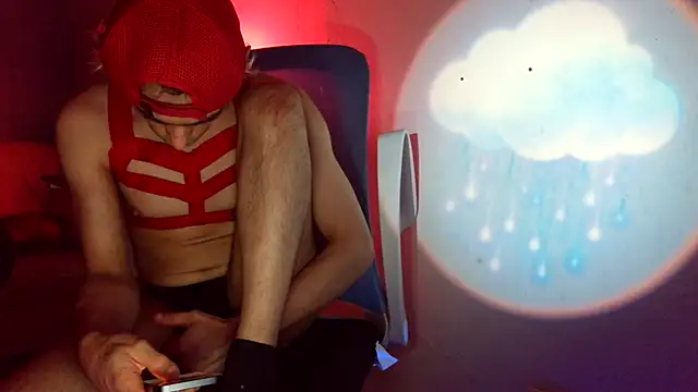 highinhtxx webcam