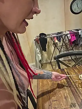 PinkTheHawk webcam