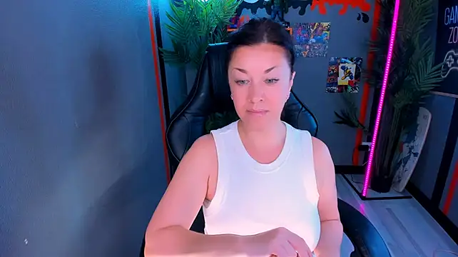 AnaMills webcam