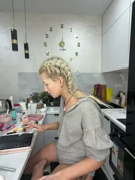 WhiteMinti webcam