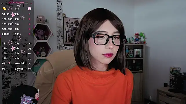 deftsuki webcam