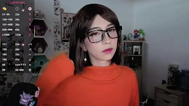 deftsuki webcam