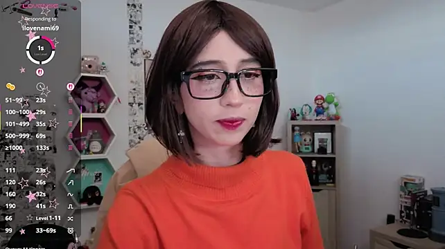 deftsuki webcam