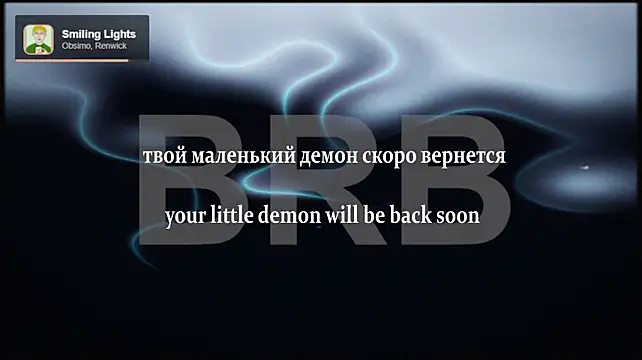 yourlildemon webcam