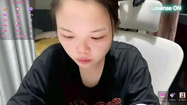 xiaosu22 webcam