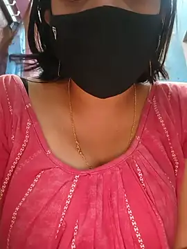 diptidey webcam