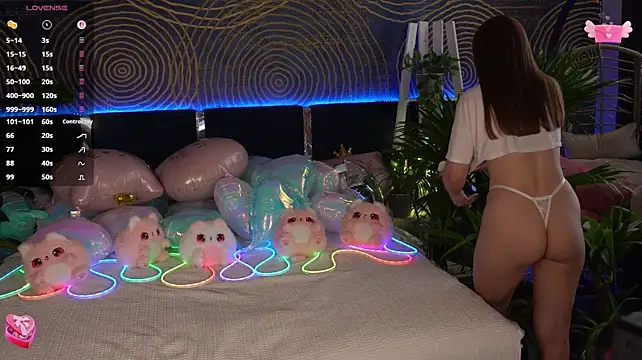 FoxyShy webcam
