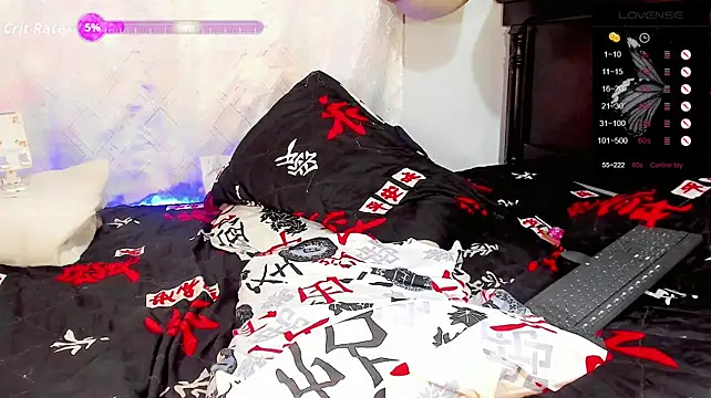 Zakura_hot1 webcam