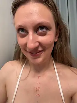 Helga_vibe webcam