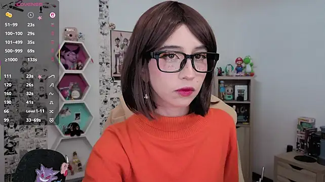 deftsuki webcam