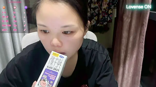 xiaosu22 webcam
