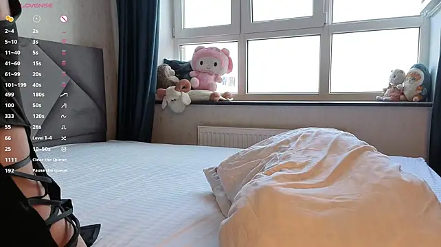 AutumnStella webcam
