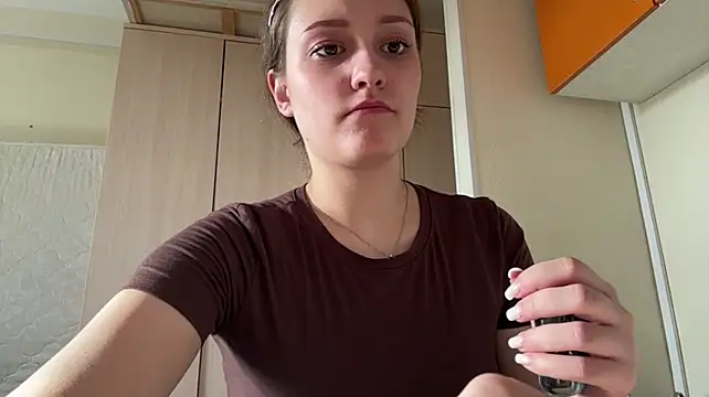 ShereeRepetowski webcam