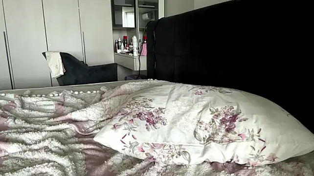 AdelaideBonsell webcam