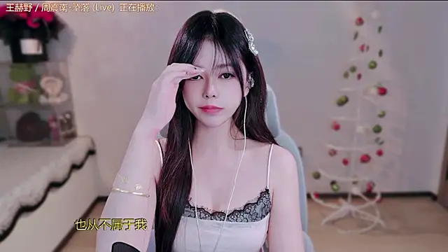 hahahaha-888 webcam