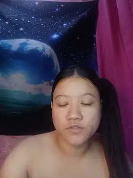 Urchanel webcam