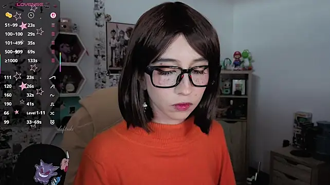 deftsuki webcam
