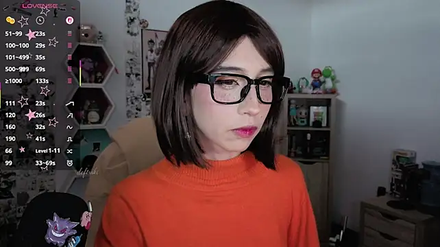 deftsuki webcam