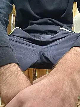Nero19933 webcam