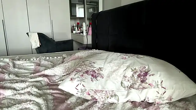 AdelaideBonsell webcam