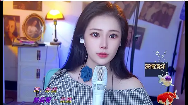 MiaAngela77 webcam