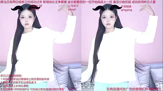 LCgirl-777 webcam