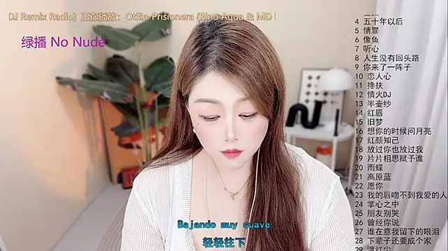 Lucy-li webcam