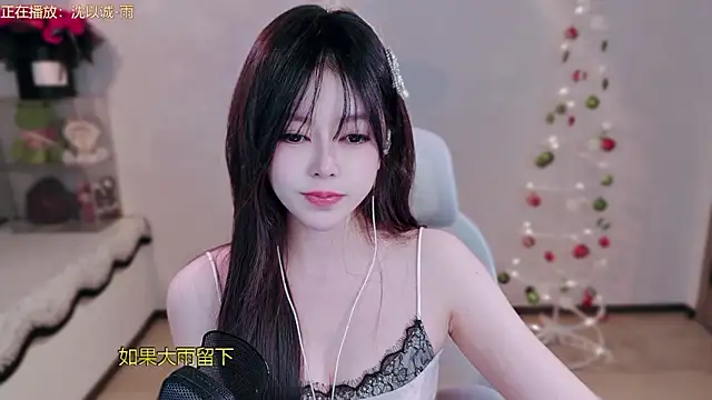 hahahaha-888 webcam