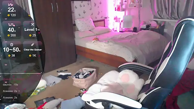 Kira_honeyy webcam