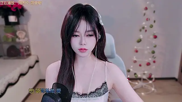 hahahaha-888 webcam