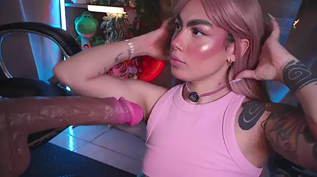 Miila_snow webcam