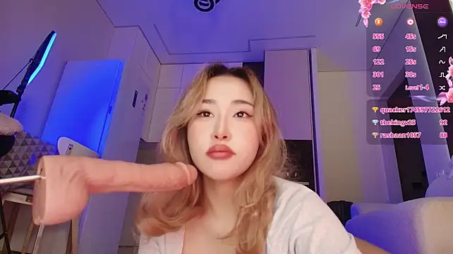 amy_akime webcam