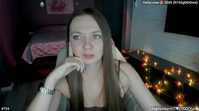 LizaGost webcam