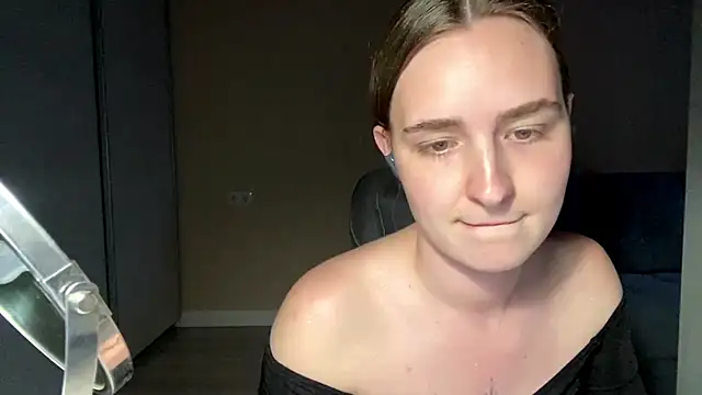 ssakyant webcam