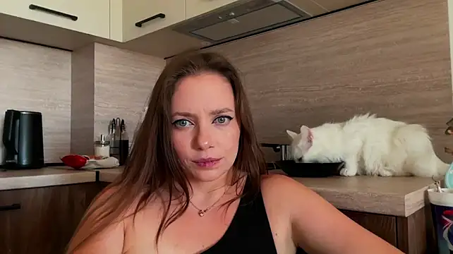 aneutta webcam