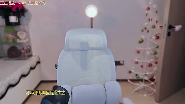 hahahaha-888 webcam