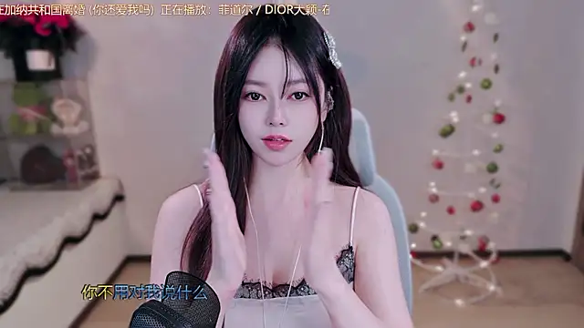 hahahaha-888 webcam