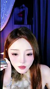 LiLi_King16 webcam