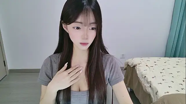 dai-mao webcam