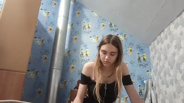 IraGerba webcam