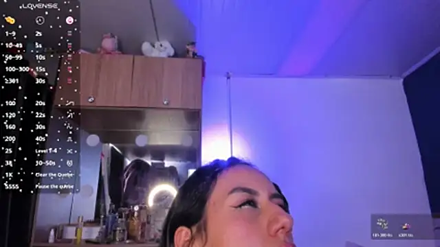 Lunadahia webcam