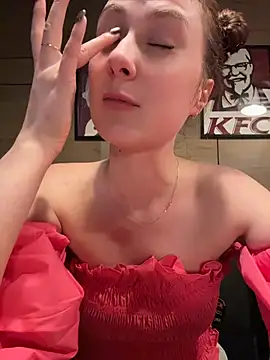 Dina_Tease webcam