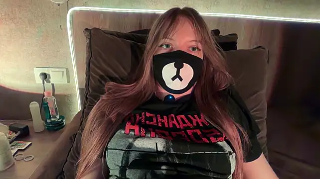 Your_Little_Bear webcam