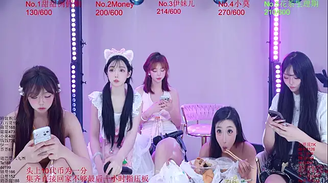 Luckybaby-001 webcam